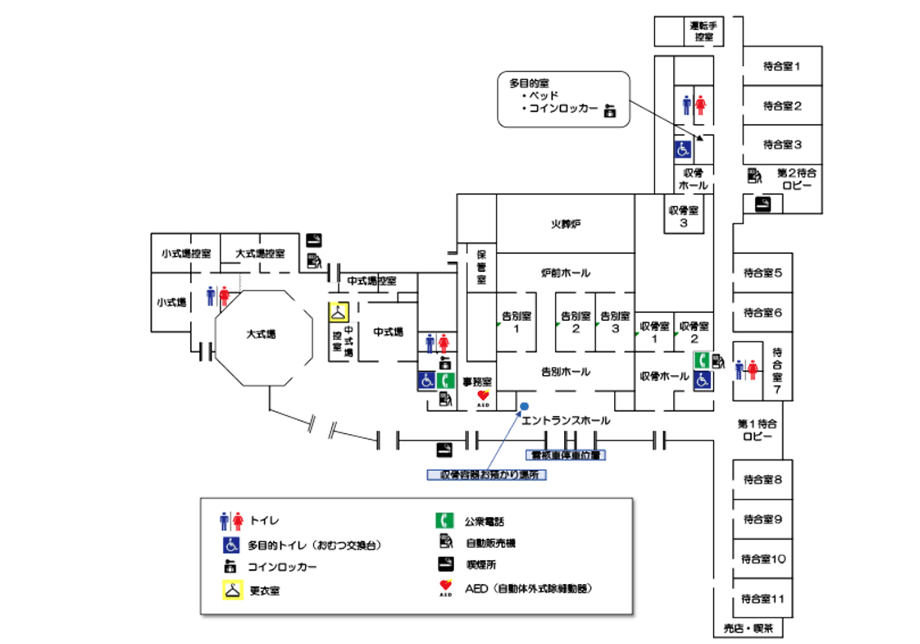 瑞穂斎場のフロアマップ